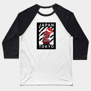 Tokyo In Japan Baseball T-Shirt